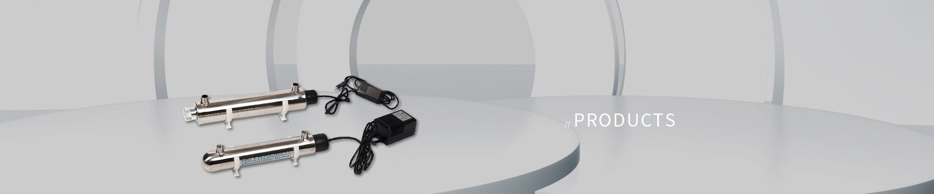 紫外线净水杀菌器：科技为健康护航